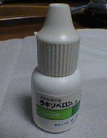 ���L�\�x�����̎ʐ^