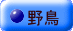 쒹 