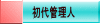 Ǘl 