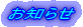 m点