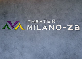 THEATER MILANO-Za