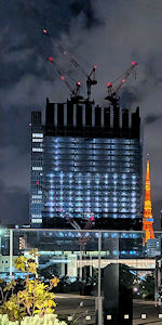 建設中