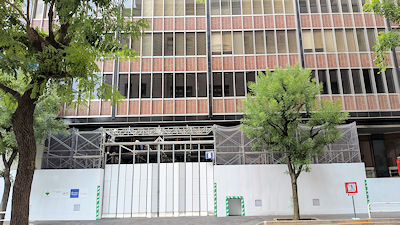 解体中