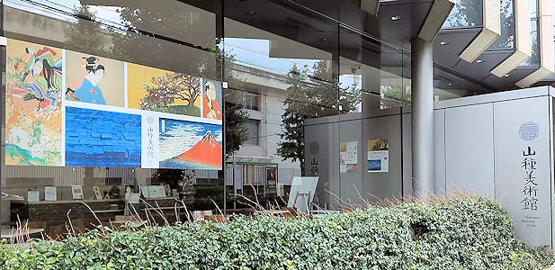 美術館入り口