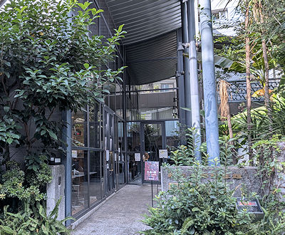 美術館入り口