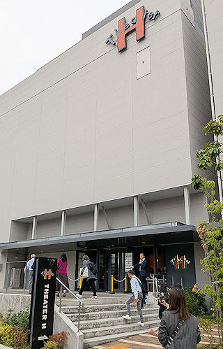 入口