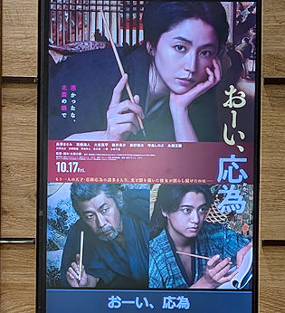 シアター5入口