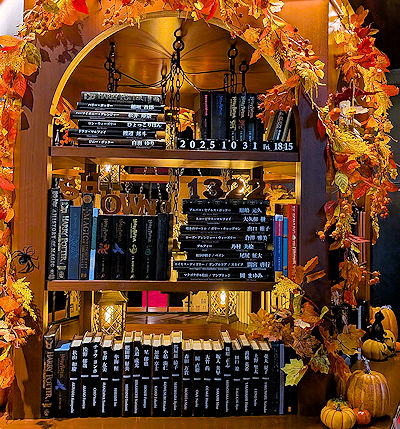 キャストボード