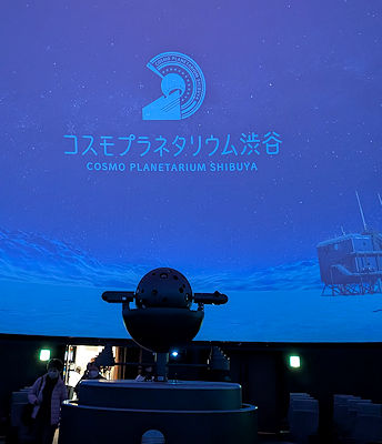 中のスクリーン