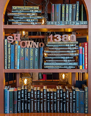 キャストボード