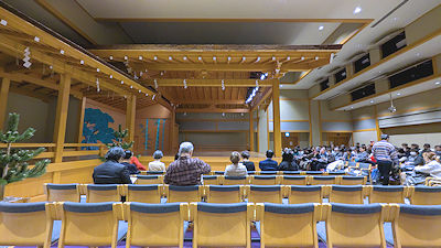 セルリアンタワー能楽堂