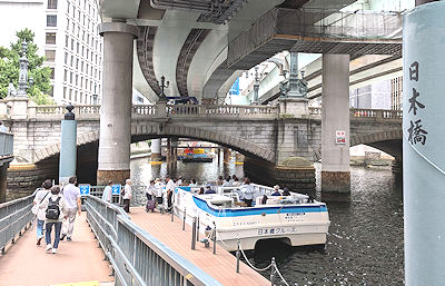 日本橋発着所