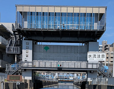 扇橋閘門