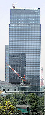 建設中