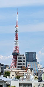 建設中
