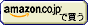 �悵�񂮂̉^�c��p�ɏ[�ĂĂ��܂��B
