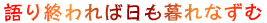 IΓȂ