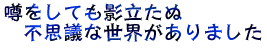 킳ĂeʕsvcȐE܂