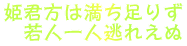 PN͖肸llꂦ
