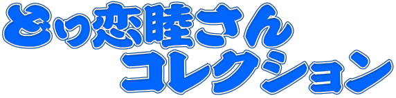 ǂrRNV 