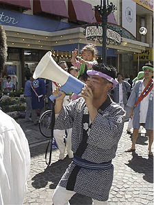 �f�N���r�咆