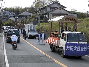 ���ۂ�擱��