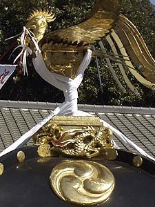 �I�ՂɊ���