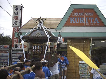 ������ƈ�t�H