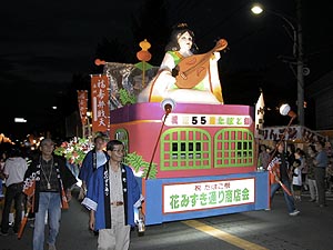 �Ԃ݂����ʂ菤�X���