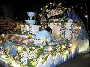 �����S�I�̗�