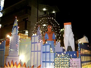 �X�p�C�_�[�}��