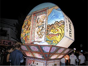 �O����̉�Q