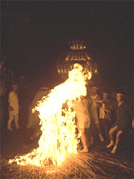 ��΂����āi�΁j