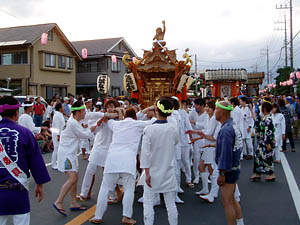 �A���n�䕗�i�P