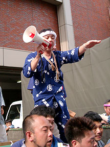 �_�`�N���񁗐r�咆