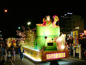 ��� �Ԃ݂����ʂ菤�X��