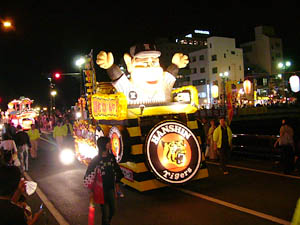 ���h���X��