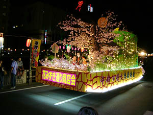 �瑺�̍��ƒ|�敨��