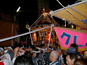 �{�����i�R