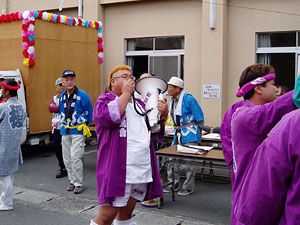 �������[�N�����b�p