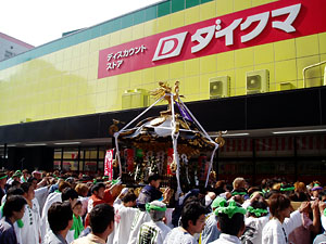 �_�C�N�}�O�Q