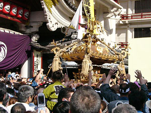 �{���̕�����O�P