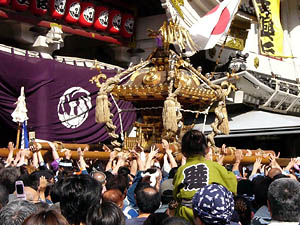 �{���̕�����O�Q