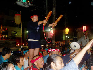 �n�W�����񁗎d�؂�