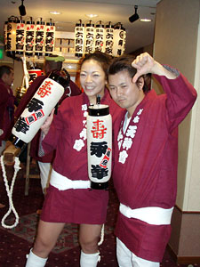 �{���̎���Q