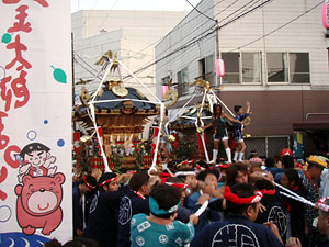 ���u�����񁕓V�������Q