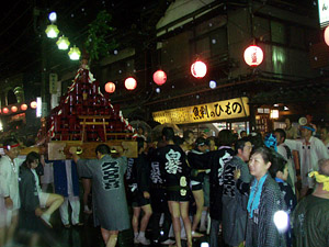 n䕗iS