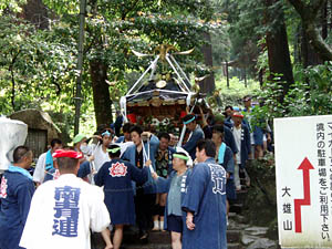 �Q���n�䕗�i�U