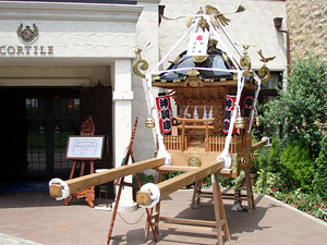 ����O�ɂ�