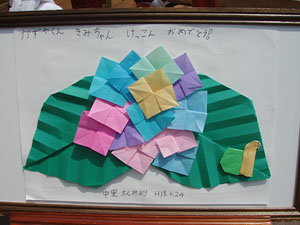 ���b�Z�[�W�{�[�h